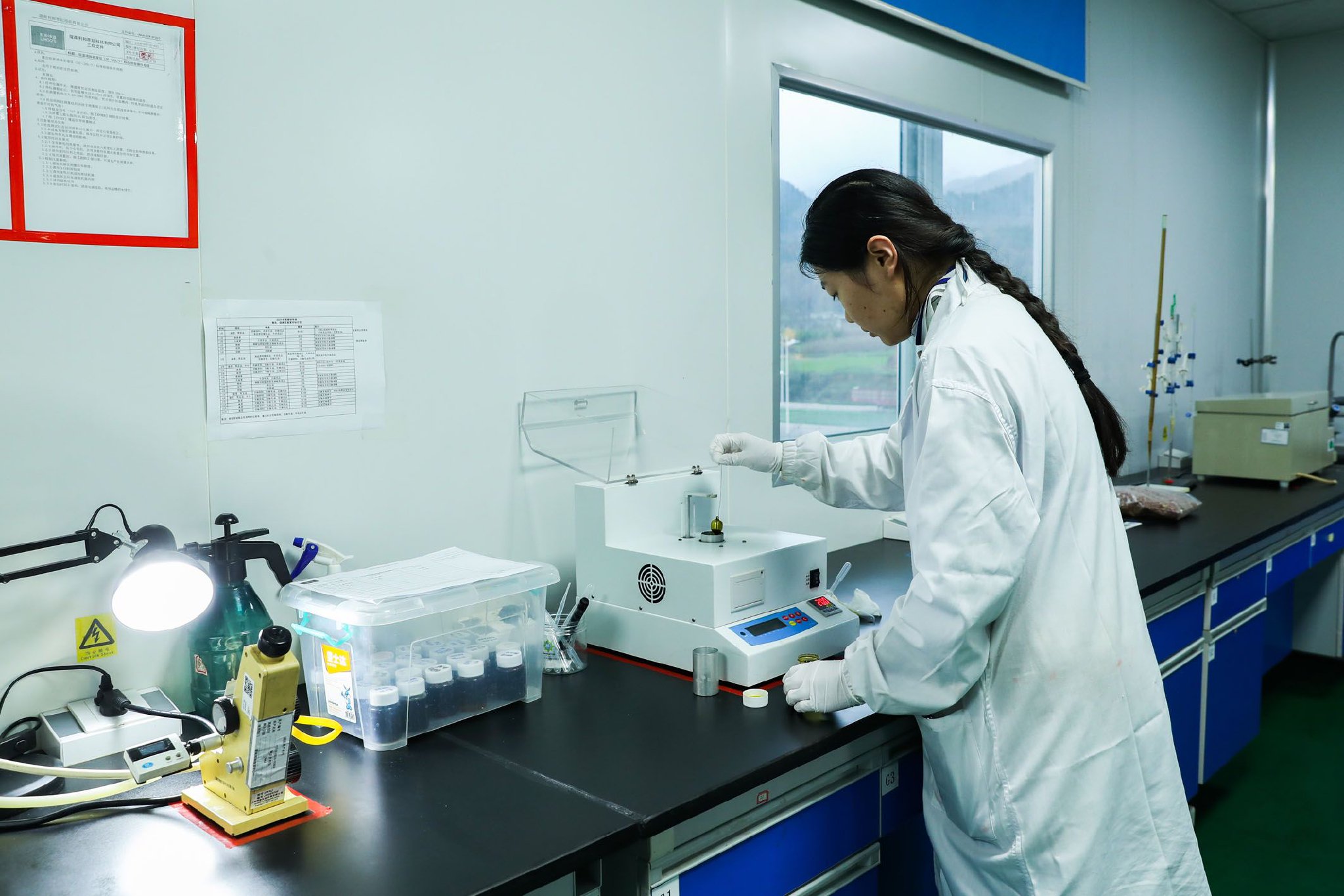 科创成长层规则落地　“硬科技”企业迎新机遇