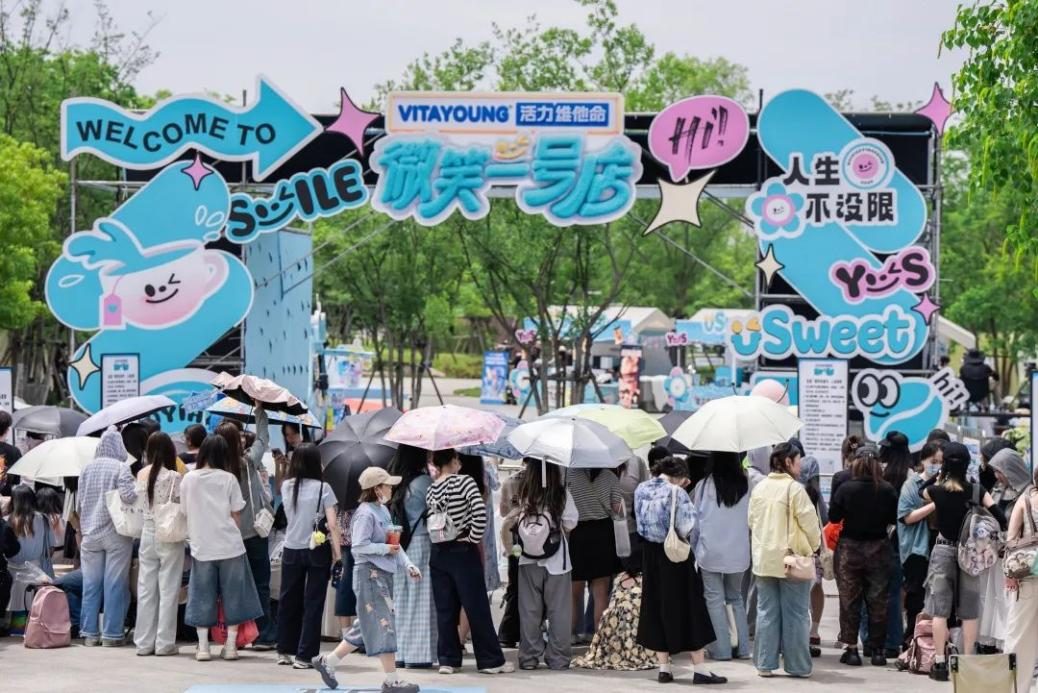 当综艺IP跨界咖啡餐饮,《微笑一号店》重塑行业经营逻辑