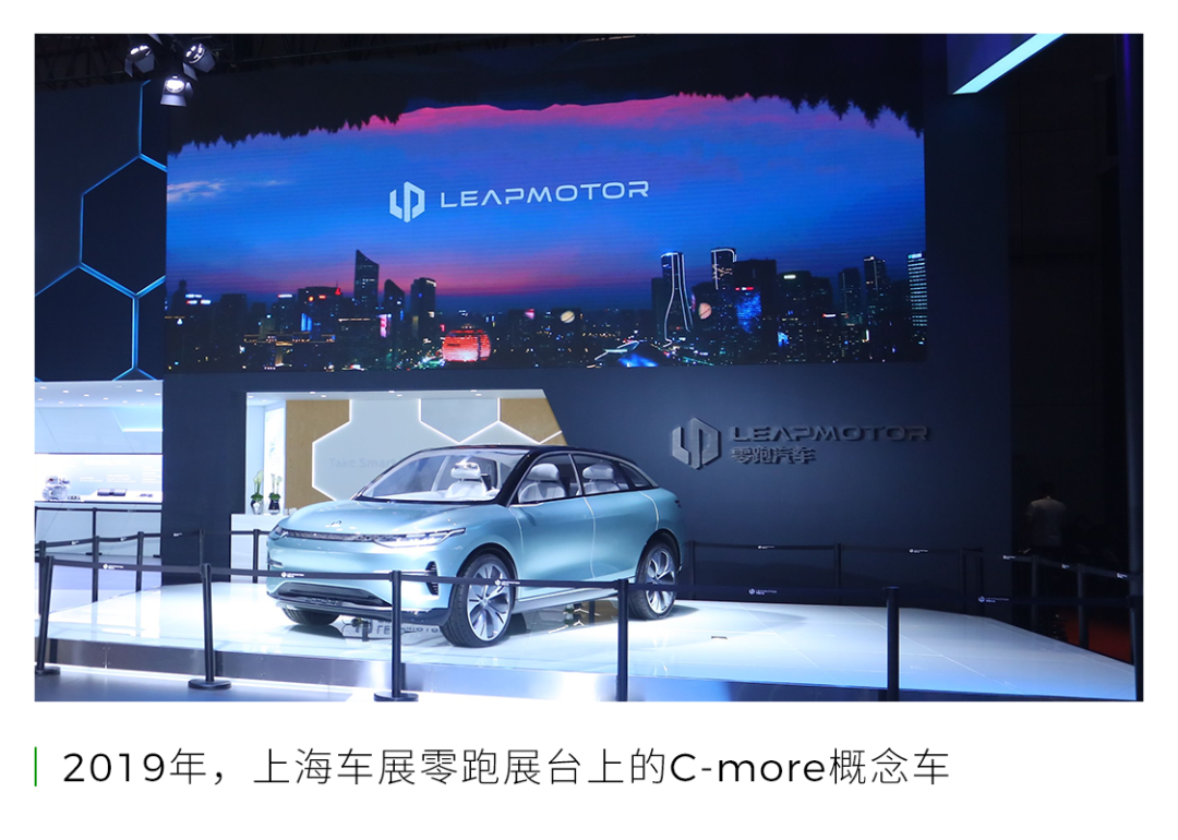 从差点夭折到月销过万的C11