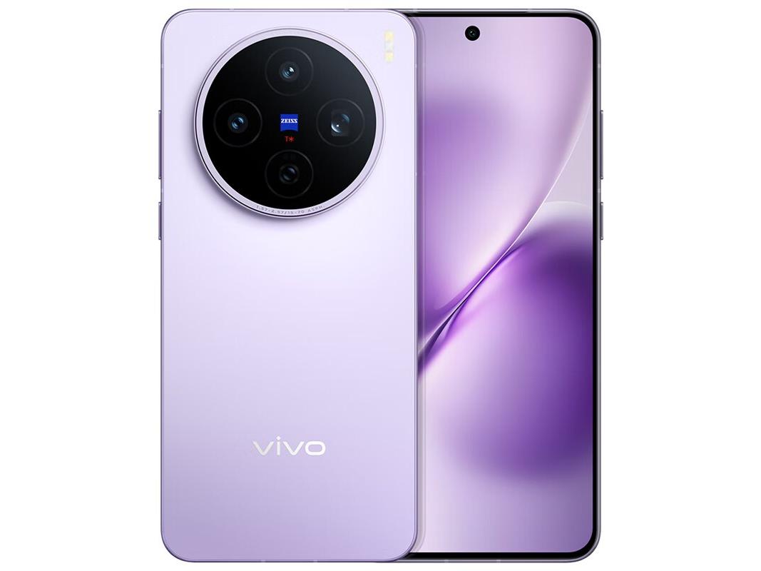 vivo X200s 5G手机限时特惠仅3399元