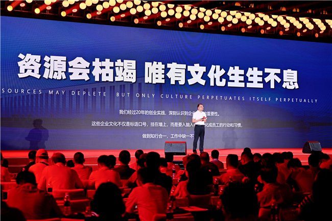 中自科技董事长陈启章演讲