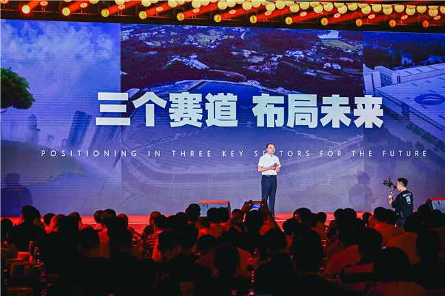 中自科技董事长陈启章演讲