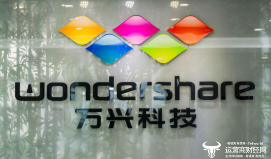万兴科技董事长吴太兵曾说不追求每个产品成为行业第一 但2024年亏损