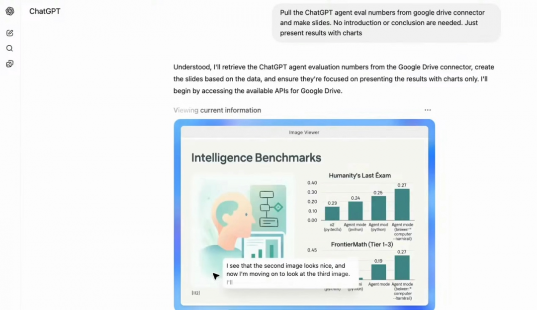 ChatGPT Agent正式发布了,看看实力如何 ChatGPT Agent正式发布了,看看实力如何