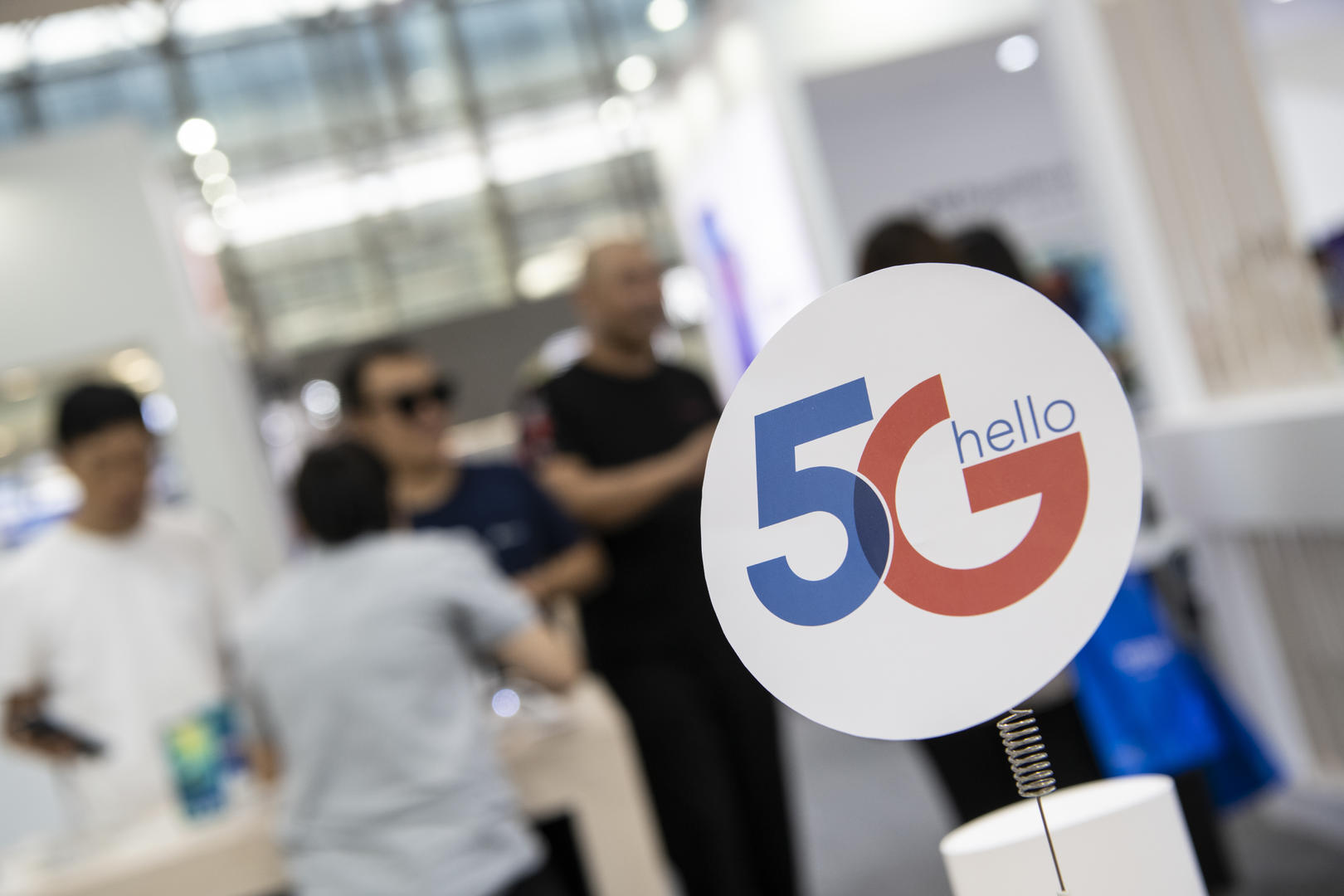 工信部:有序组织实施增值电信业务扩大开放试点,已有40家外资企业获试点批复