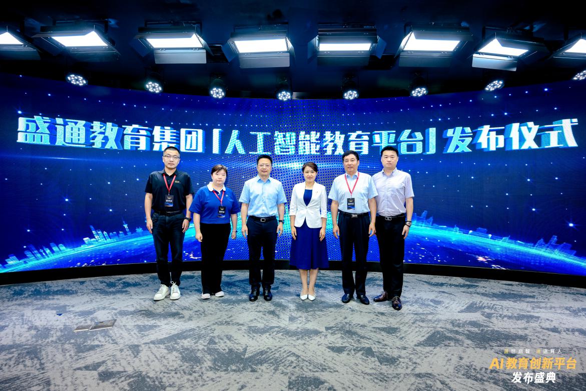 (企业供图)