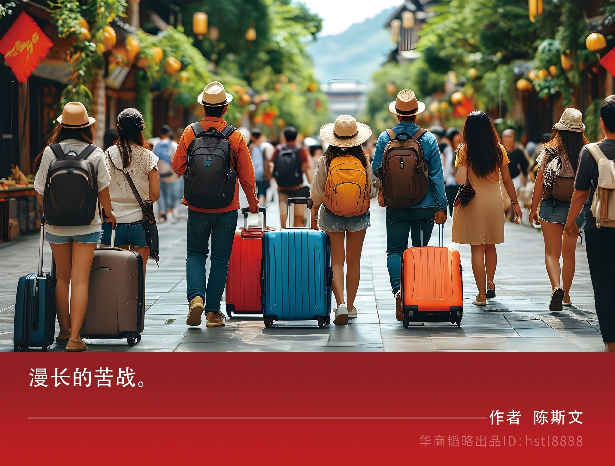 外卖之外,电商巨头们的另一场战争