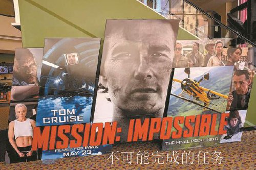 写给胶片时代的情书