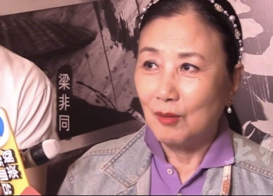 汪明荃回应78岁罗家英第4次患癌：起码还有8到10年的命