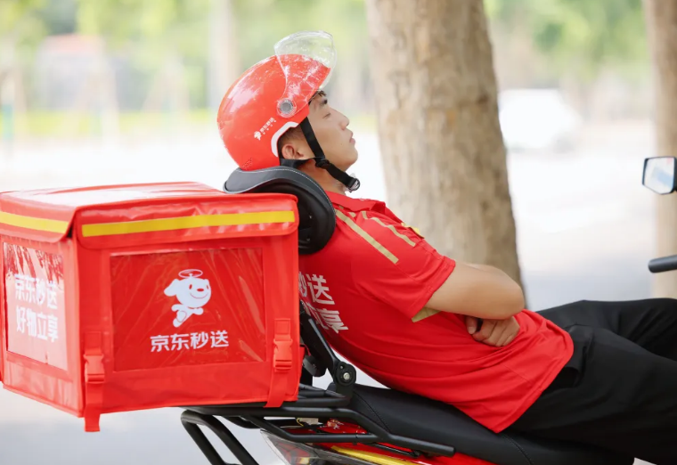 怎么成为京东外卖骑手 bad6-86839890024d86a4ac2eb67573c2008a.png