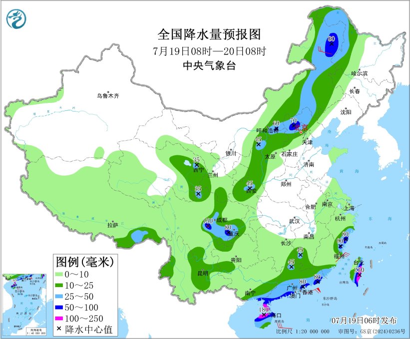 图4 全国降水量预报图(7月19日08时-20日08时)