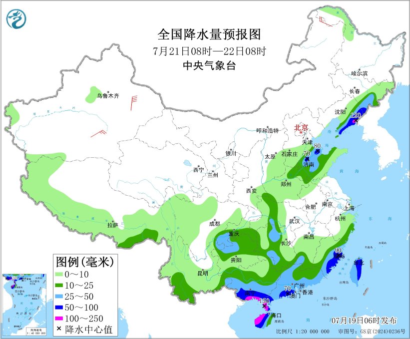 图6 全国降水量预报图(7月21日08时-22日08时)