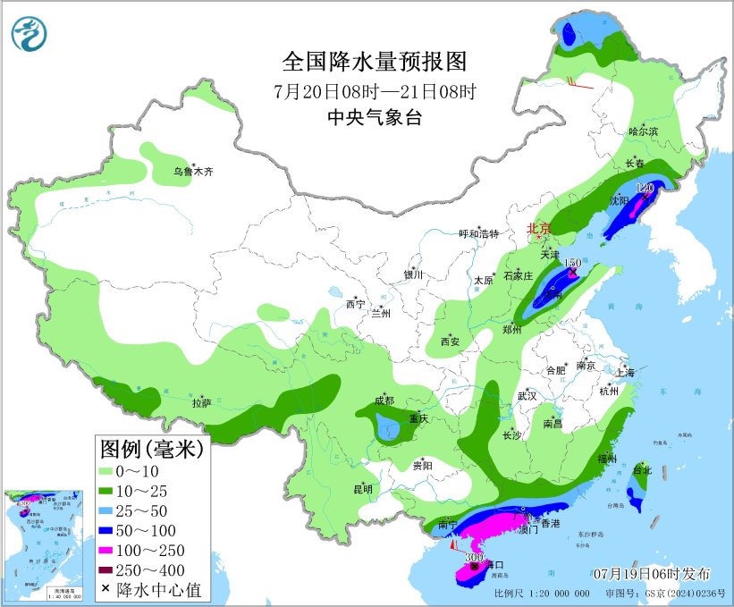 图5 全国降水量预报图(7月20日08时-21日08时)