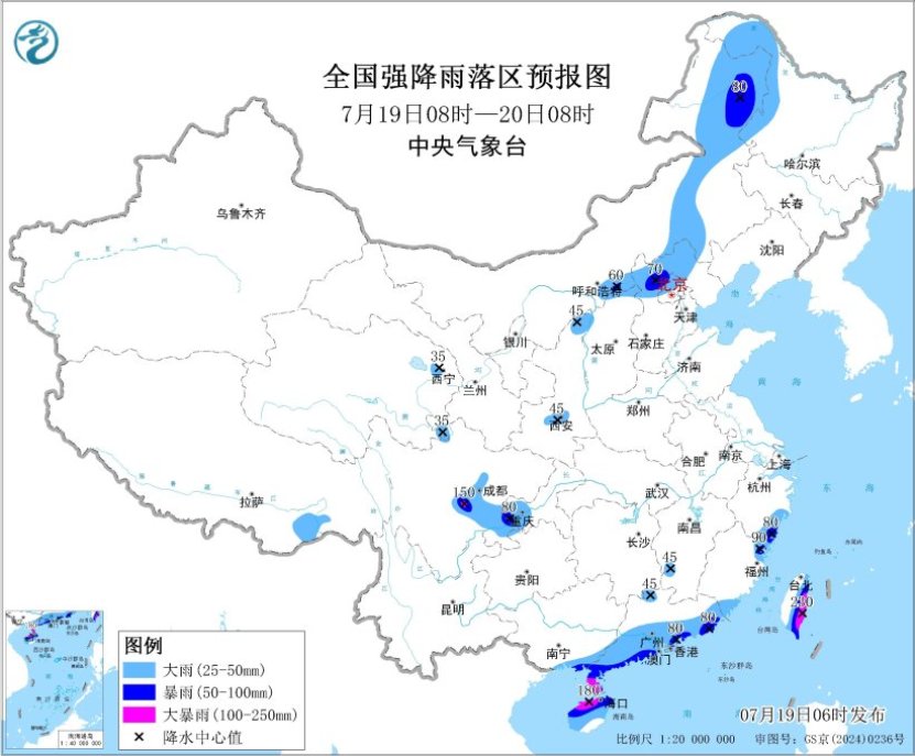 图1 全国强降雨落区预报图(7月19日08时-20日08时)