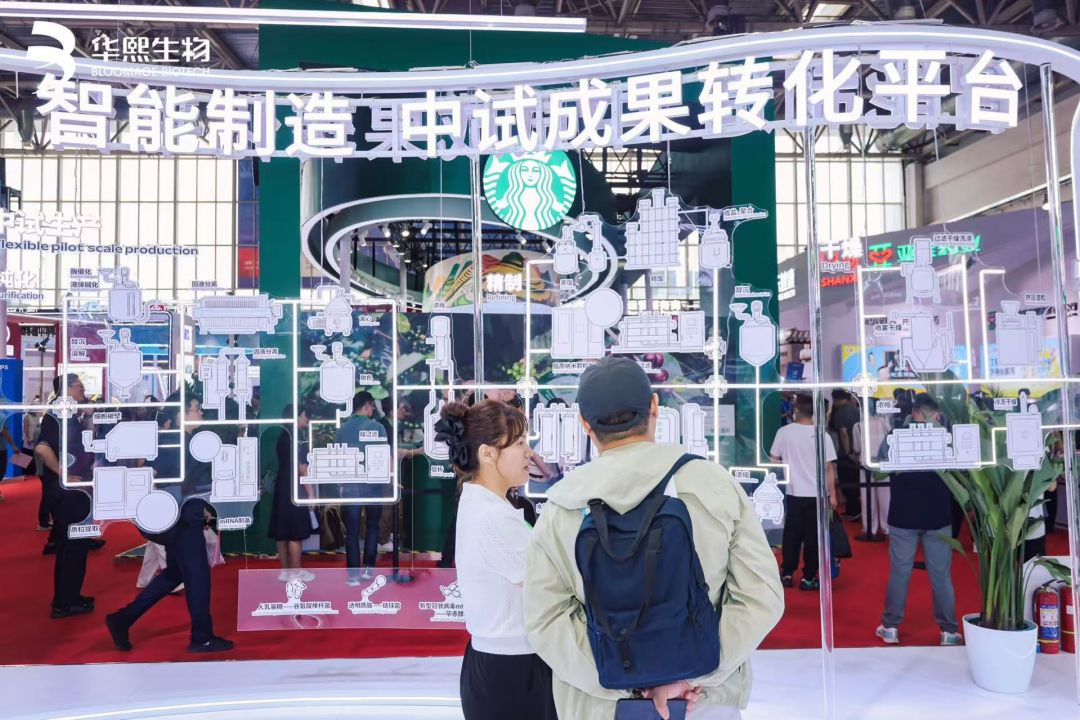 企业供图