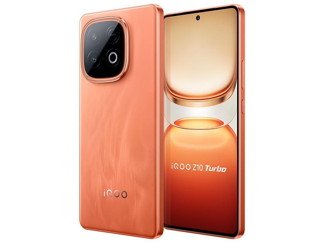 iQOO Z10 Turbo 5G手机燃色款12GB+256GB限时特惠