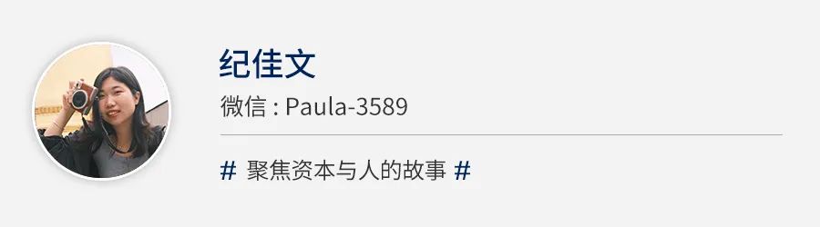 转载、合作、加入粉丝群请联系小助理