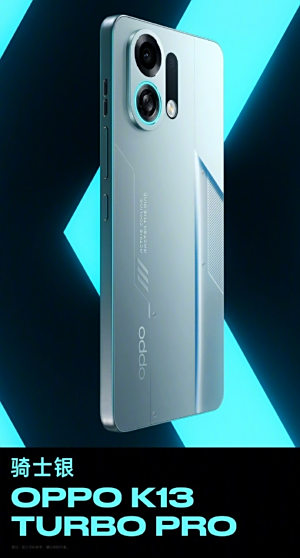 OPPO K13 Turbo Pro
