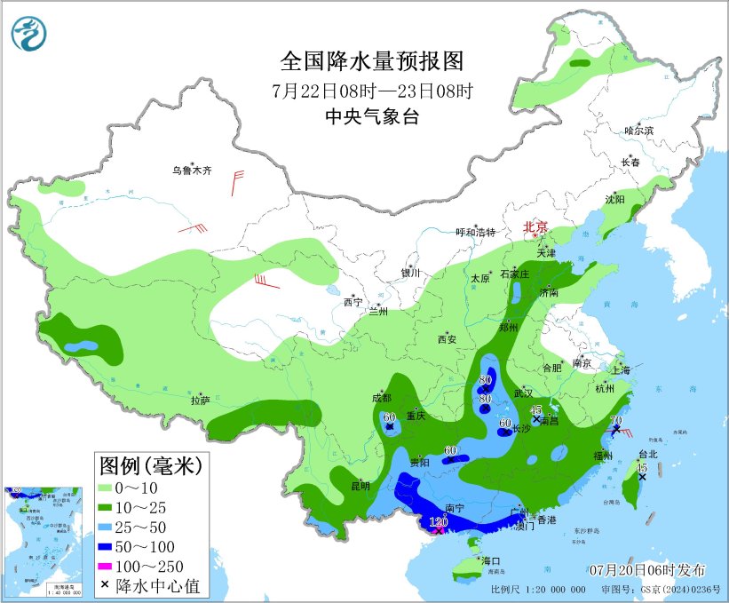图5 全国降水量预报图(7月22日08时-23日08时)