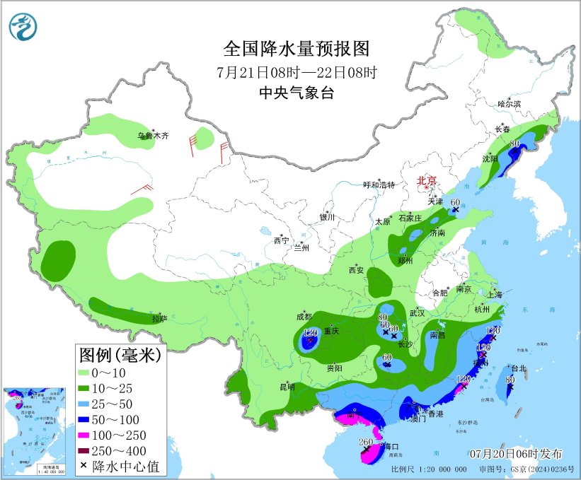 图4 全国降水量预报图(7月21日08时-22日08时)