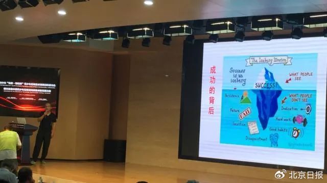 中国男足选帅迎来重大变化！