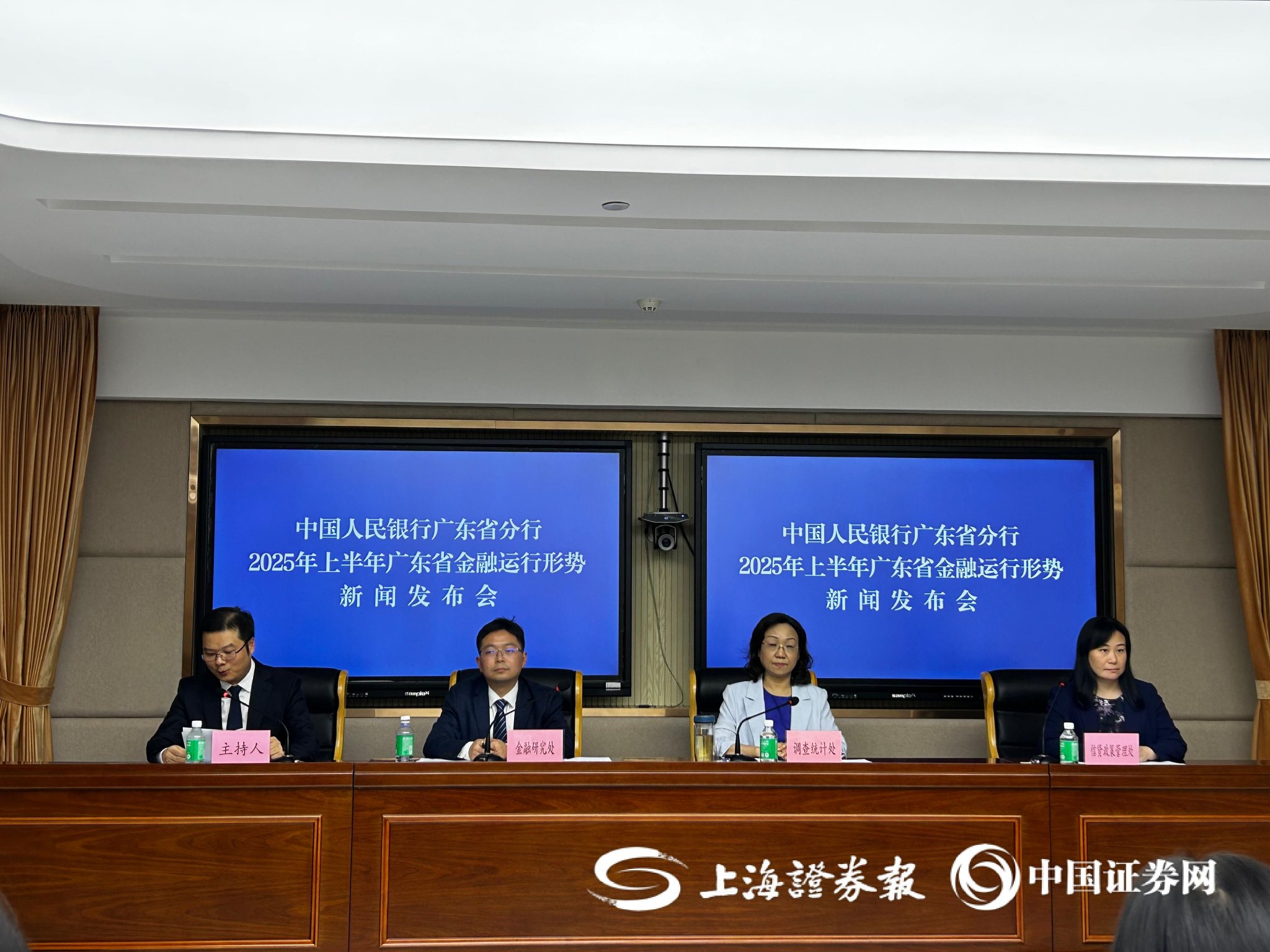 上证报记者 周亮 摄