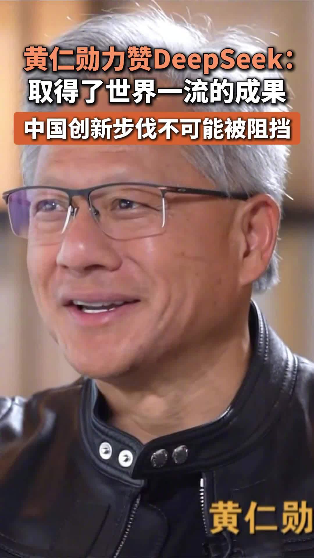 开云体育国内首个前沿AI风险监测平台今日上线Qwen、DeepSeek等50款主流AI模型接受评估