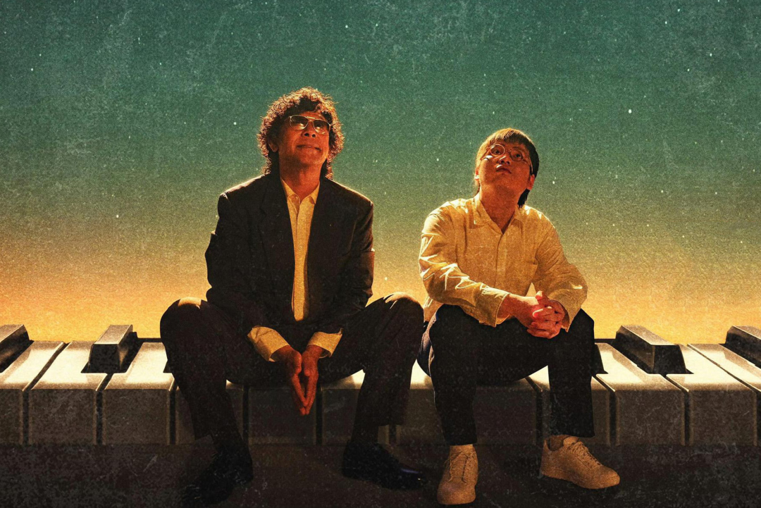 《你行！你上！》剧照