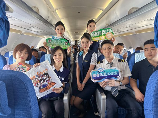 (华夏航空供图)