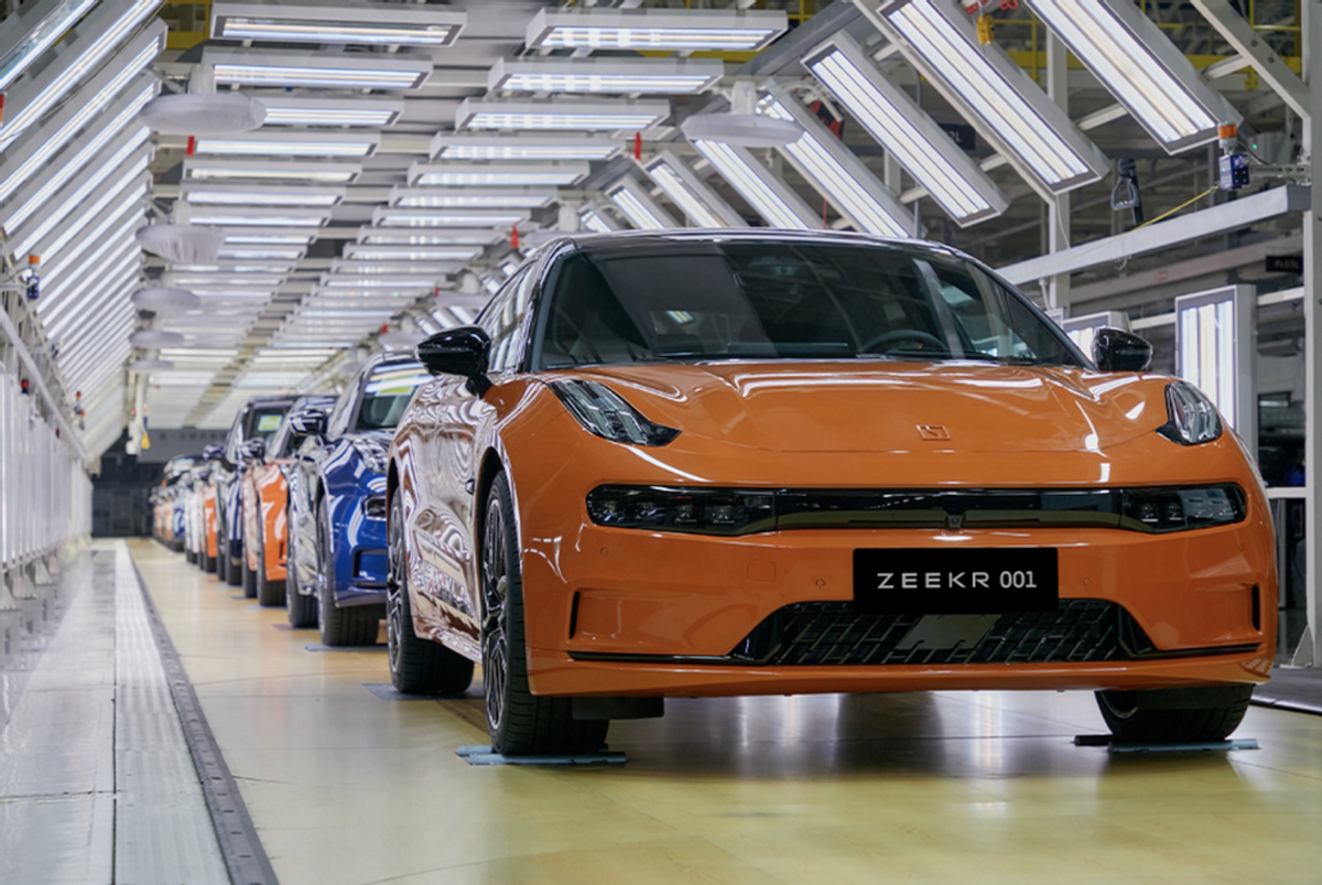 极氪官方二手 c1b0-078e68dcd8d11a7888046dbd1fbc5f4f.png