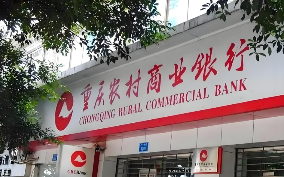 来源 | 财经九号