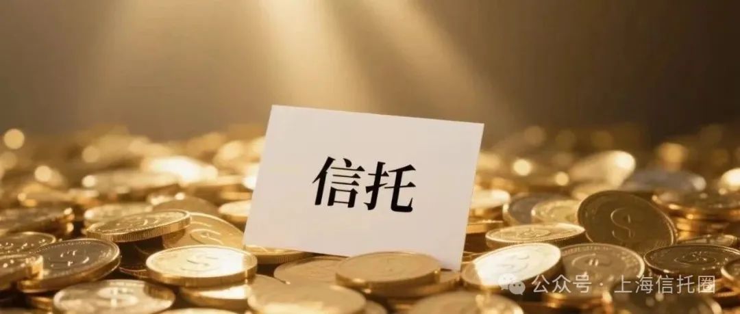 在线测算号码www.jixiangqiming.vip:在线测算事业运势www.jixiangqiming.vip-起拍价27亿元，涉某信托