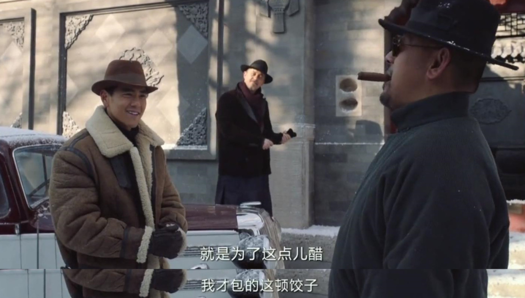 《邪不压正》剧照