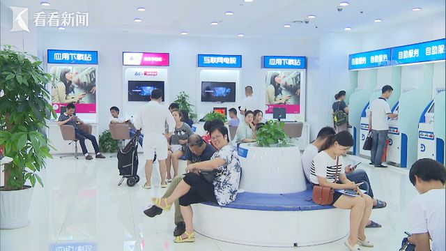 二次放号不告知 前任号主“烂摊子”该我收拾?