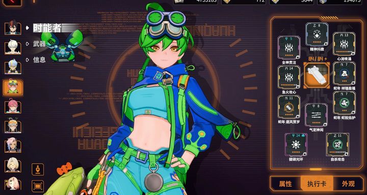 驱入虚空日常攻略:刷卡刷立方