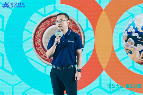 诚迈科技总经理刘冰