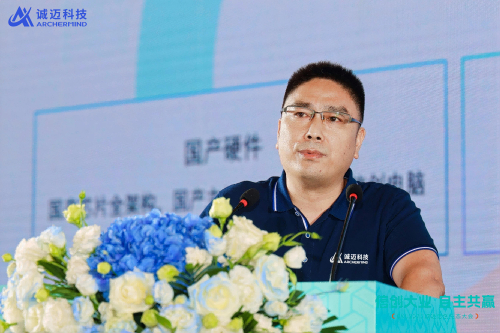 诚迈科技副总裁王建