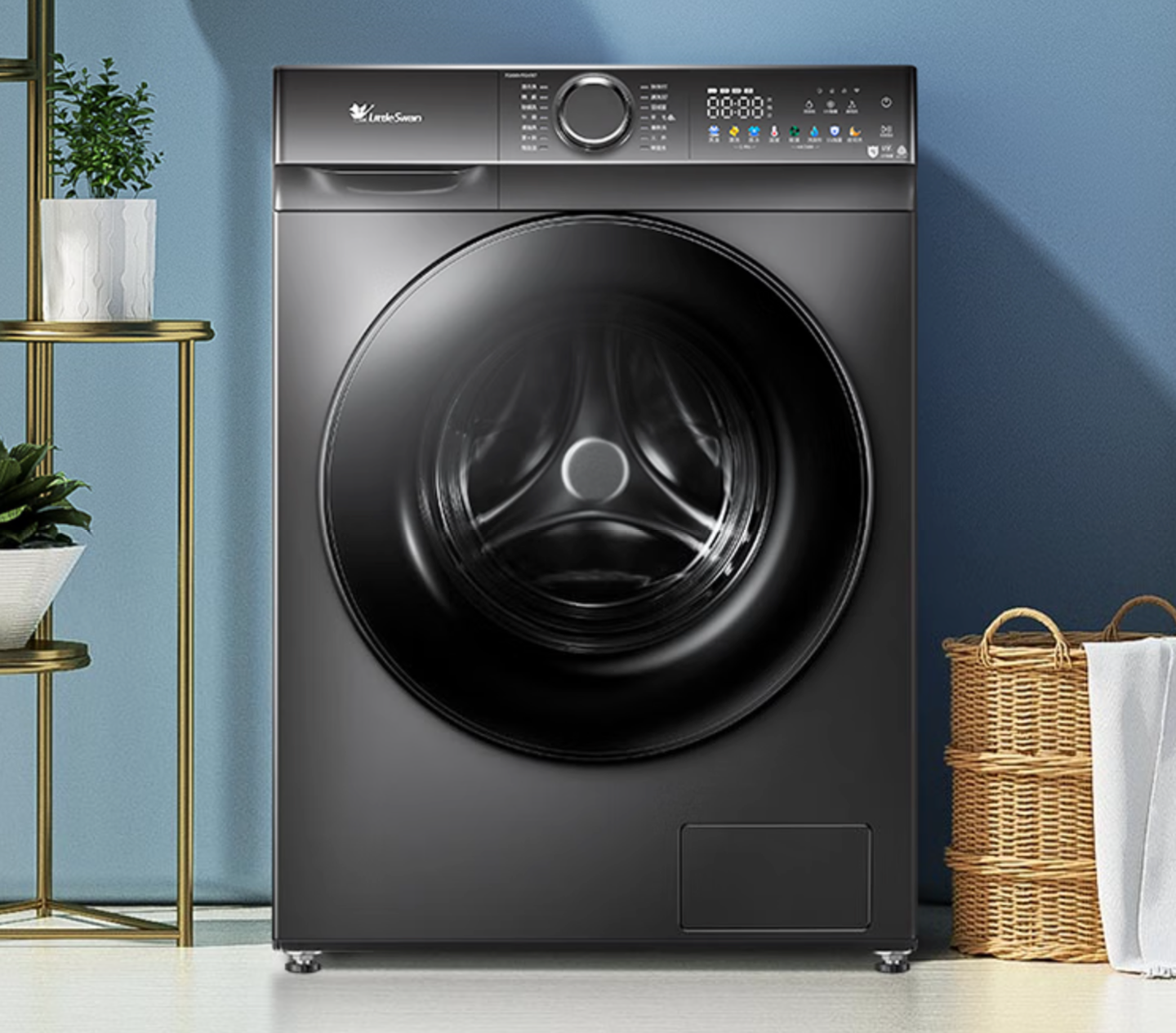 京东小天鹅 浣彩滚筒洗衣机TG100VT6XR17国补后 767.9 元领 5 折券