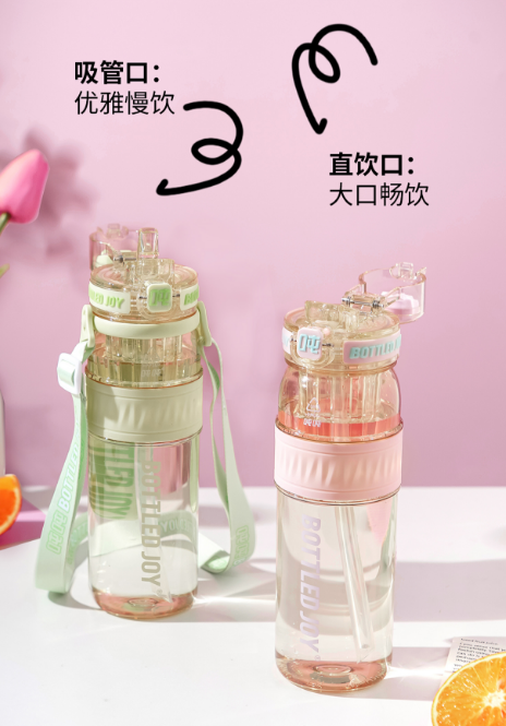 ppsu106吨吨杯一盖双饮及茶仓设计展示 吨吨供图