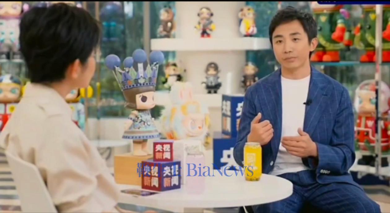 泡泡玛特王宁个人介绍 ece4-d754f96decd833f9694fed62a4e4d860.jpg