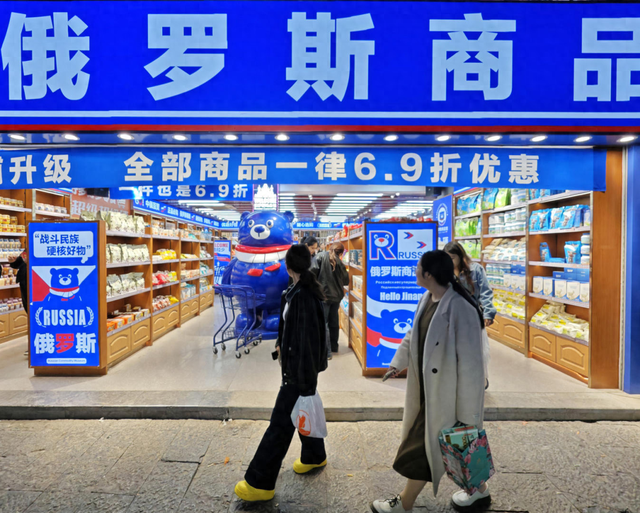 图片来源:视觉中国