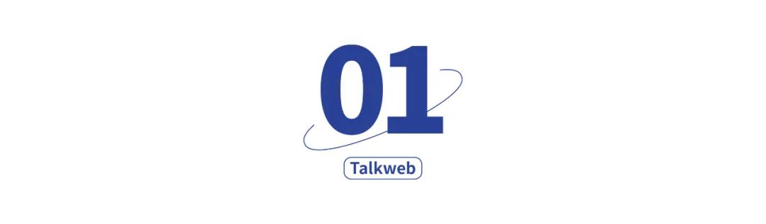 联合发布开源鸿蒙共建地图4.0