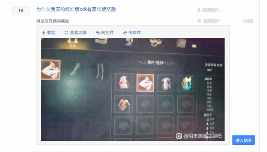 责任编辑:建嘉
