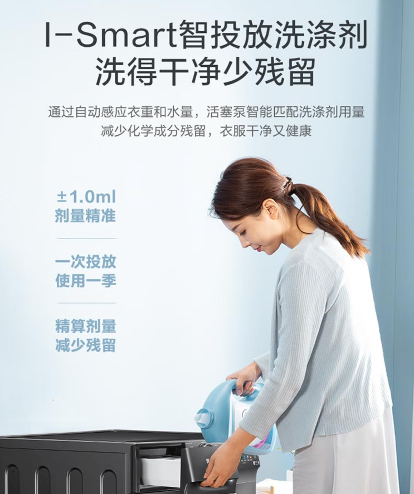 京东小天鹅 浣彩滚筒洗衣机TG100VT6XR17国补后 767.9 元领 5 折券