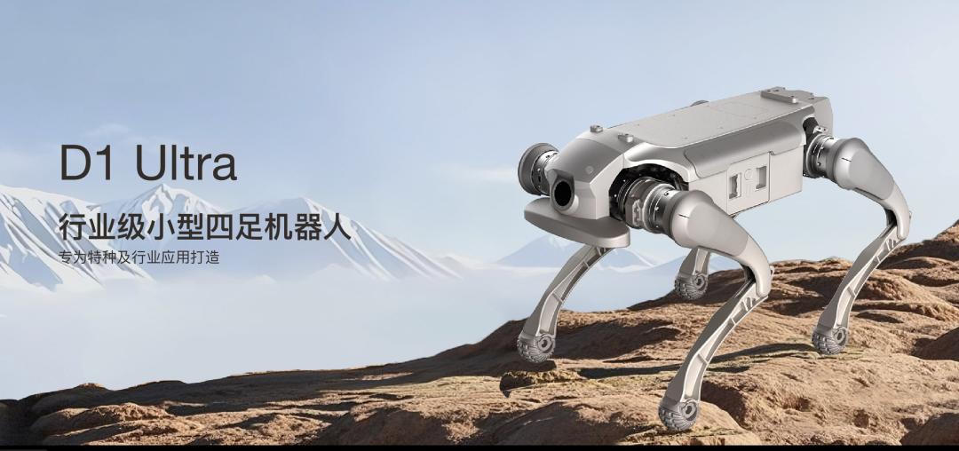 圖片來源:智元機器人