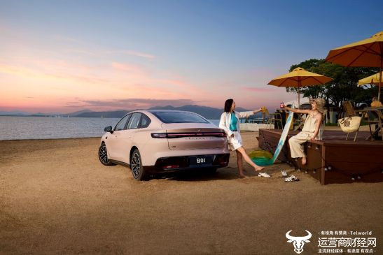 主流轿车新答案 零跑B01顶配650激光雷达版仅售11.98万元