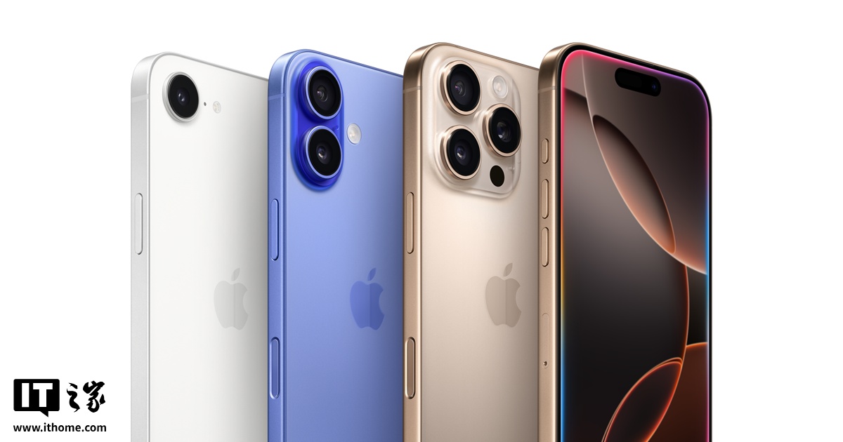 首超乐金显示,曝京东方第二季度成第二大苹果 iPhone OLED 屏幕供应商