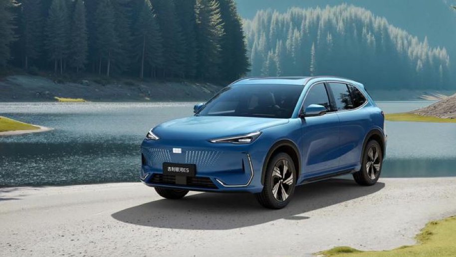 吉利汽车年销量目标提升至300万辆 银河2026款E5上市
