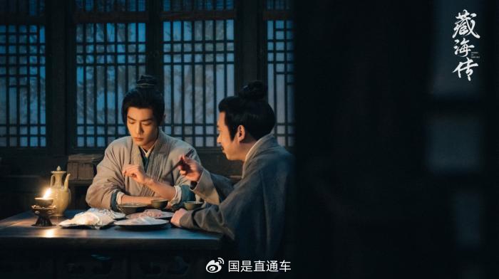   《藏海传》剧照。剧方供图