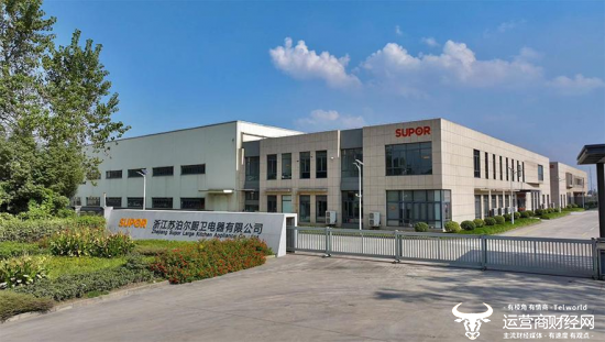 苏泊尔副总叶继德薪酬连涨四年 但仍远不如财务总监徐波